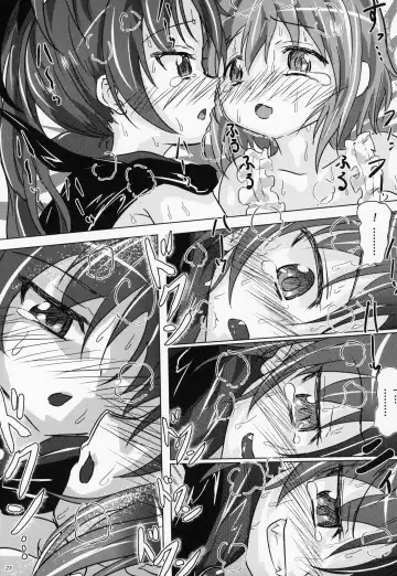 [Jun] yaeba fetish sayaka-chan 4 Fhentai - Page 22