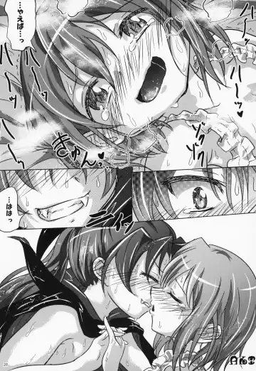 [Jun] yaeba fetish sayaka-chan 4 Fhentai - Page 24