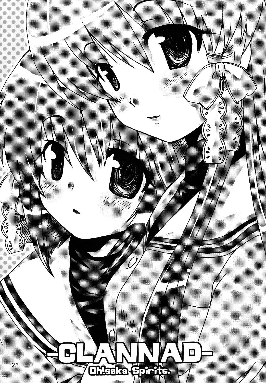 [Ugeppa] Maki Clannad Fhentai - Page 21