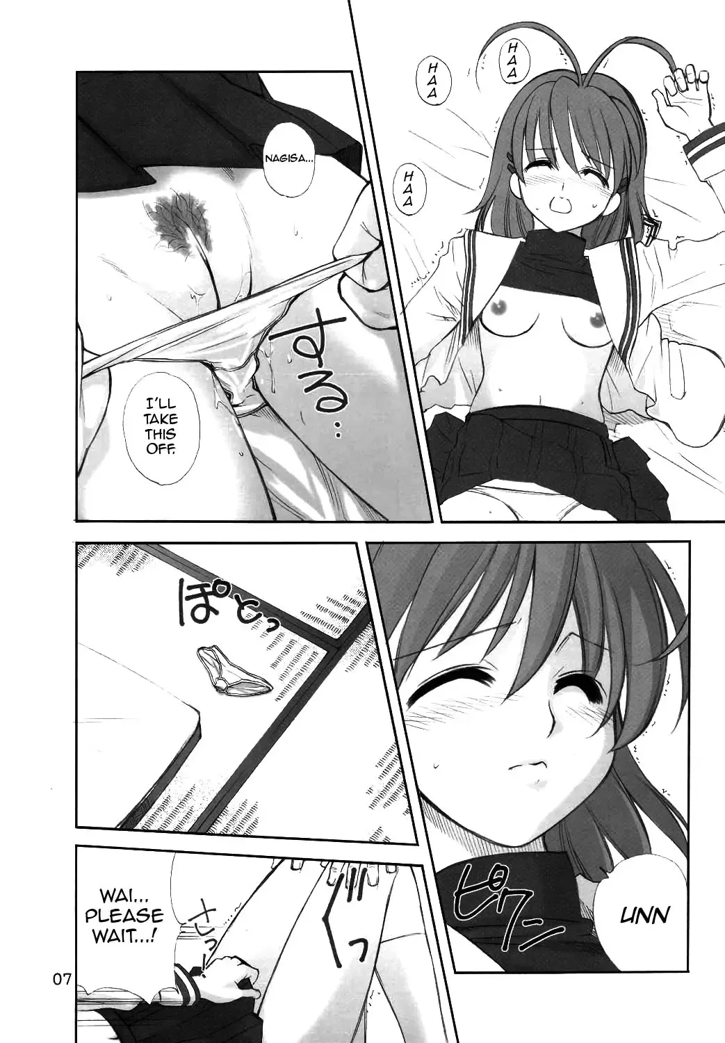 [Ugeppa] Maki Clannad Fhentai - Page 6