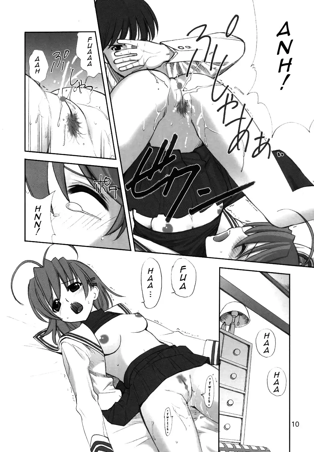 [Ugeppa] Maki Clannad Fhentai - Page 9