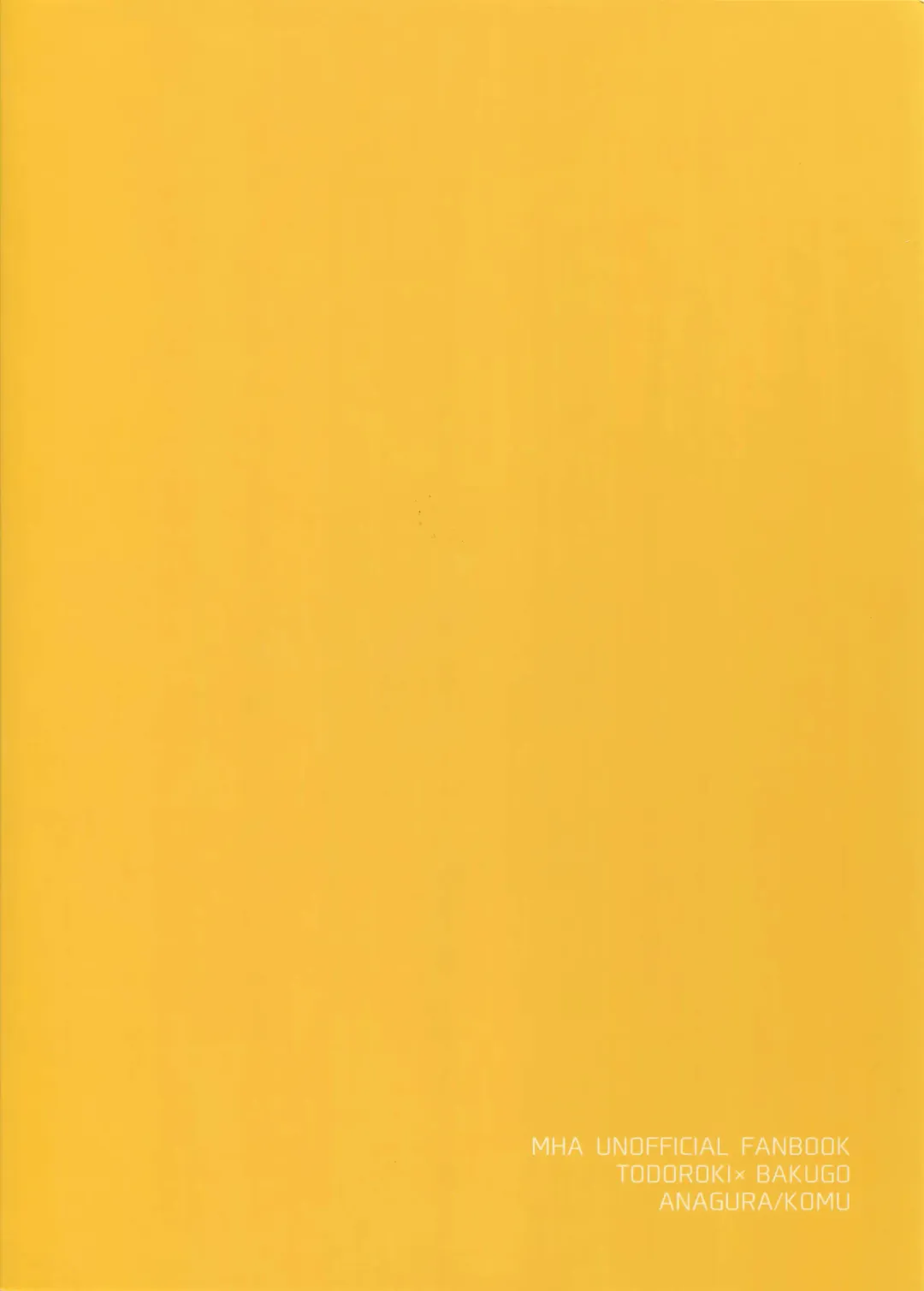 [Komu] Bunny Boy Bakugou-san Fhentai - Page 14