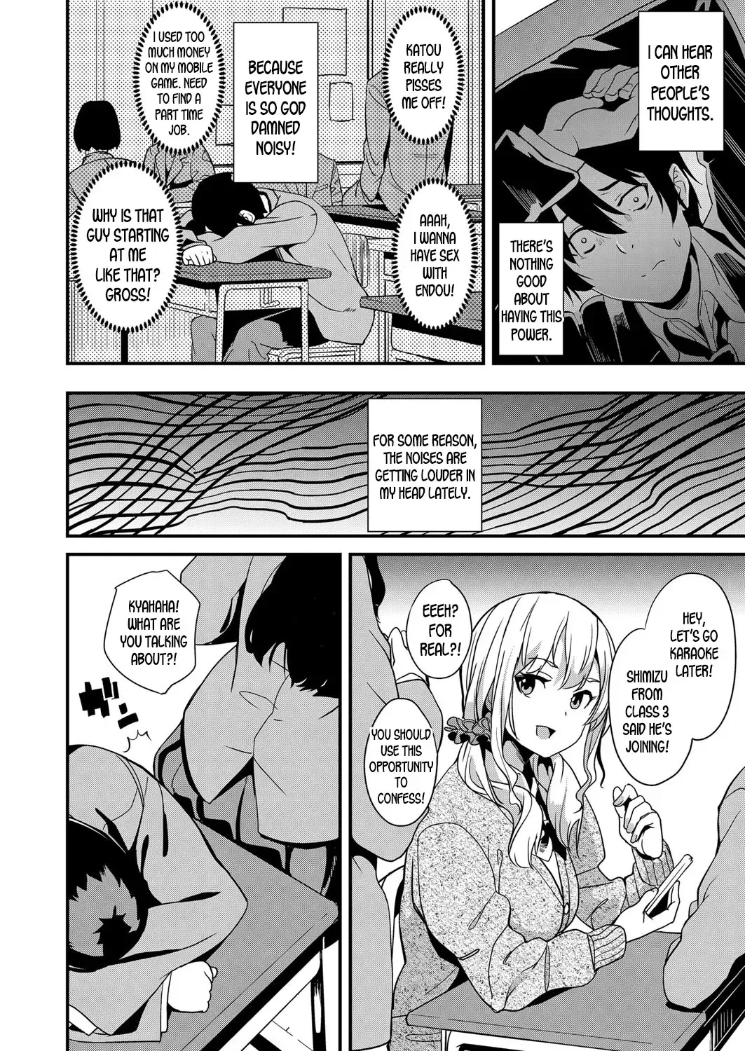 [Date] Denshin Sousa Fhentai.net - Page 2