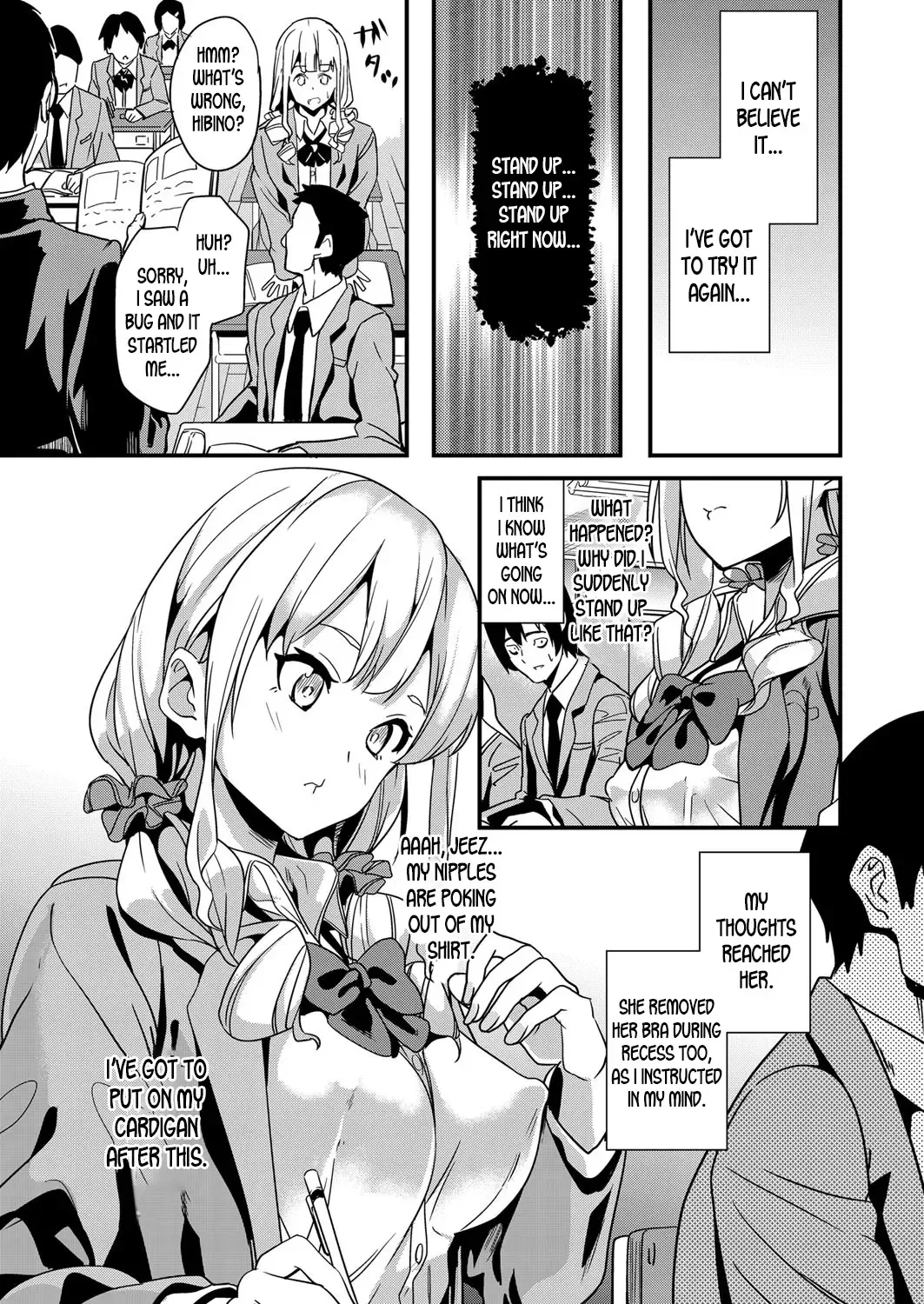 [Date] Denshin Sousa Fhentai.net - Page 5