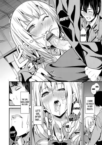 [Date] Denshin Sousa Fhentai.net - Page 12