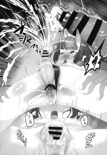 [Rq] HIMITSU III Fhentai.net - Page 26