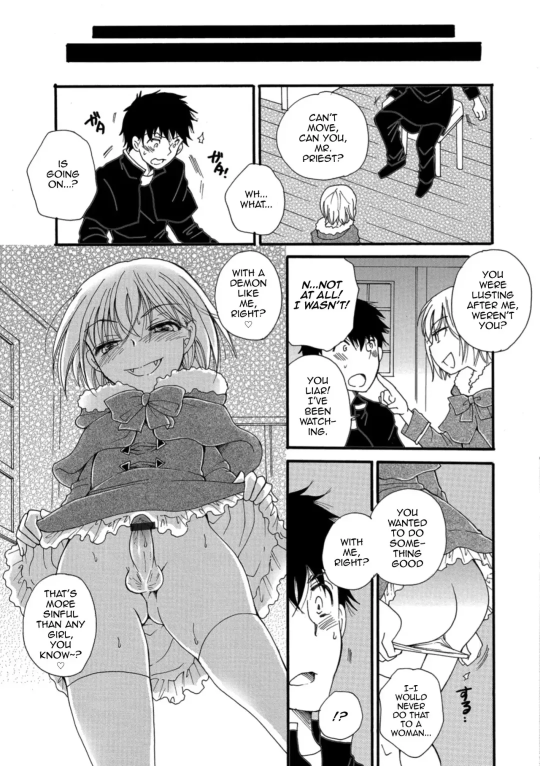 [Bennys] Akuma-chan Fhentai - Page 9