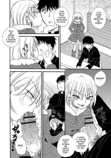 [Bennys] Akuma-chan Fhentai - Page 4