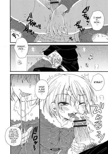 [Bennys] Akuma-chan Fhentai - Page 6