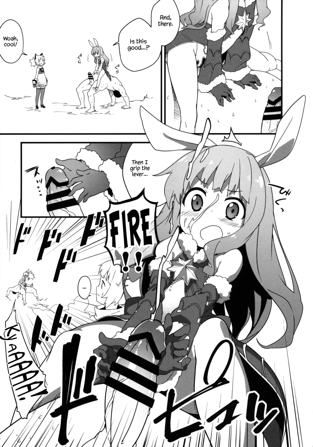 [Sawayaka Samehada] (COMIC1☆9) [Shigure Ebi (Sawayaka Samehada)] (Elin-chan to...) (TERA The Exiled Realm of Arborea) [English] Fhentai.net - Page 3