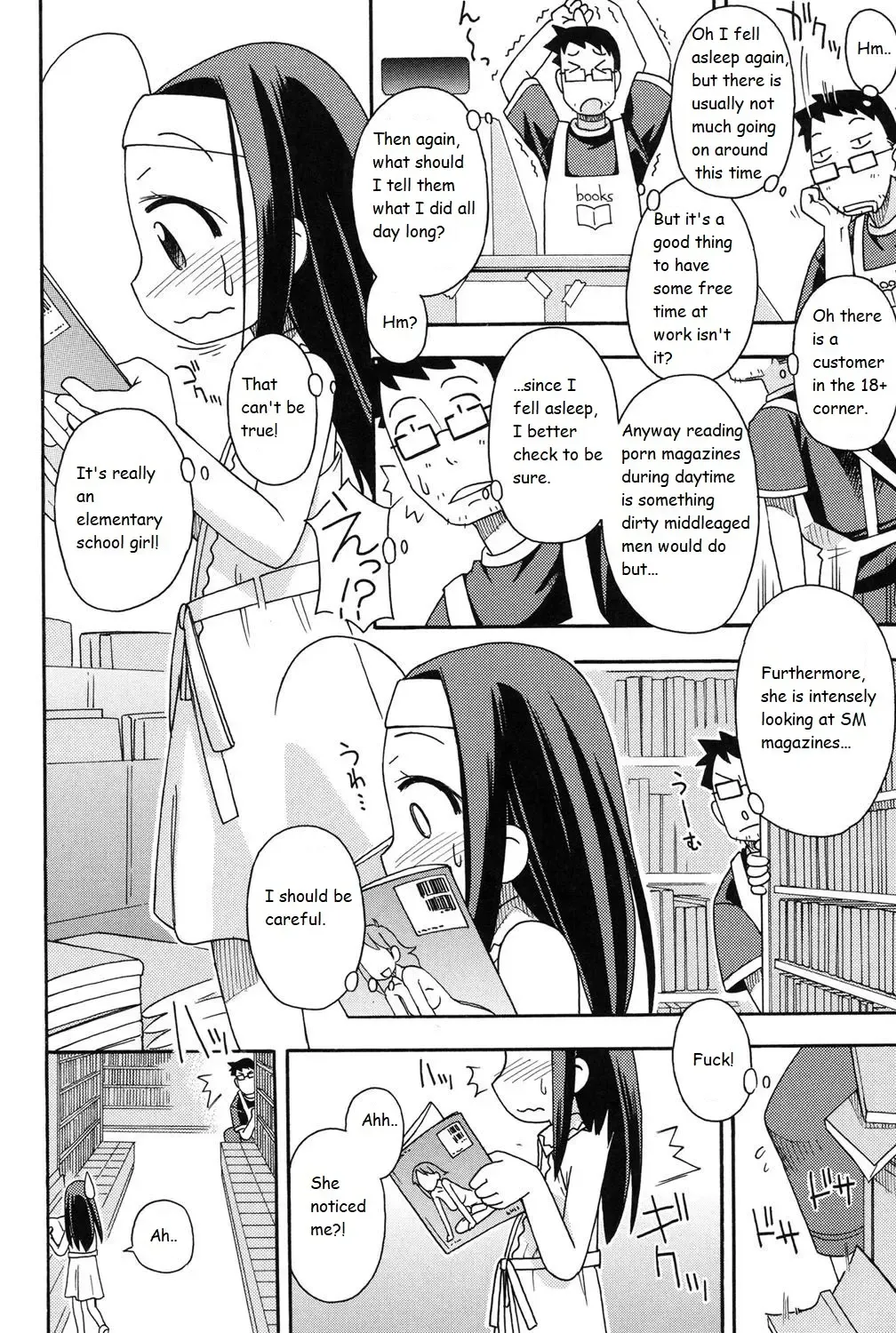 [Miyahara Mimikaki] Shiritagari Fhentai - Page 2