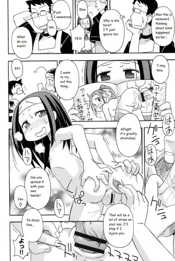 [Miyahara Mimikaki] Shiritagari Fhentai.net - Page 10