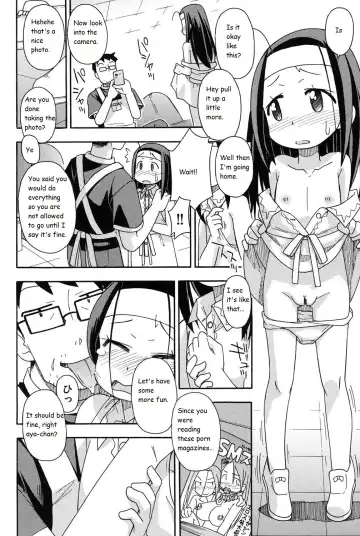 [Miyahara Mimikaki] Shiritagari Fhentai.net - Page 4