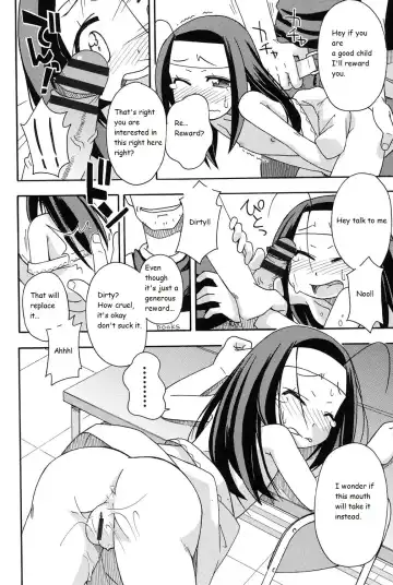 [Miyahara Mimikaki] Shiritagari Fhentai.net - Page 6