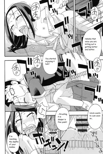 [Miyahara Mimikaki] Shiritagari Fhentai.net - Page 8