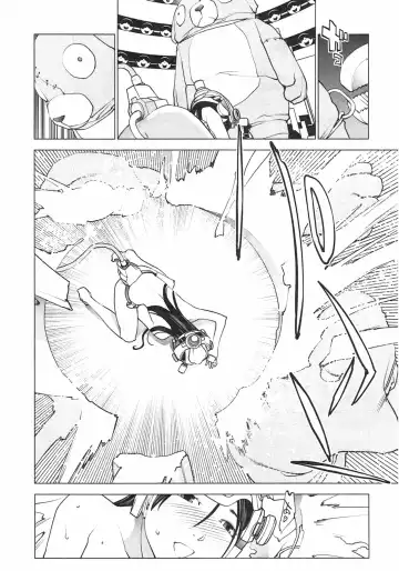 [Inamitsu Shinji] Seishokuki Vol. 04 Fhentai - Page 183