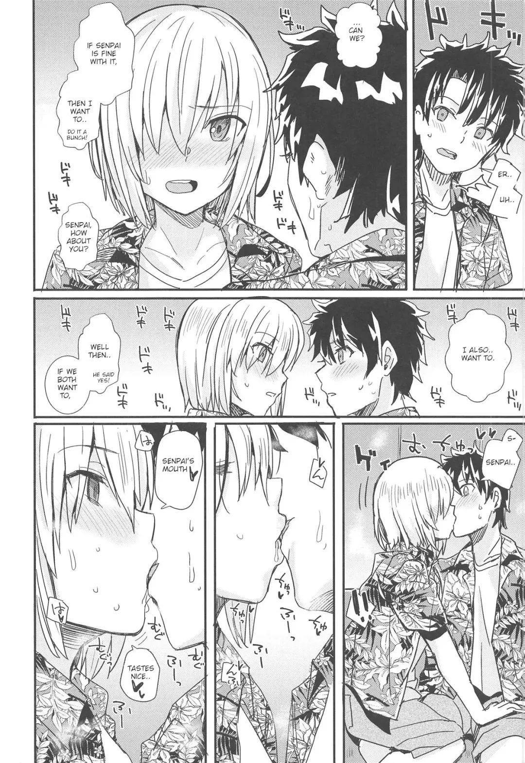 [Harukoubou Norimaki] Dekitara Nanoka Nanaban Fhentai - Page 11