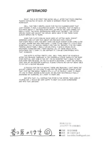 [Harukoubou Norimaki] Dekitara Nanoka Nanaban Fhentai - Page 35