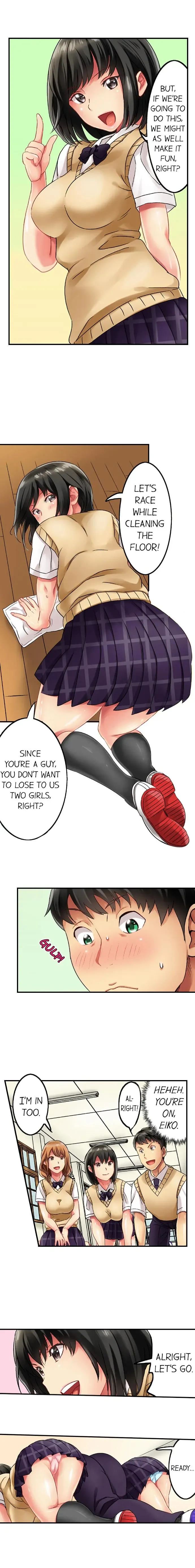 [Mitsuya] Seeing Her Panties Lets Me Stick In Ch.1 Fhentai - Page 5