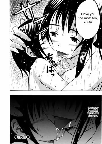 [Minami Katsumi] Shinken | Parental Responsibility Fhentai - Page 16