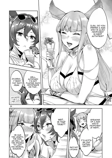 [Emua] Hihiiro ADVENTURE | Scarlet ADVENTURE Fhentai - Page 4