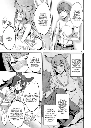 [Emua] Hihiiro ADVENTURE | Scarlet ADVENTURE Fhentai - Page 5