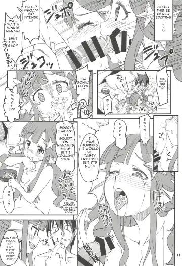 [Ra-men] Nanamix Fhentai.net - Page 10