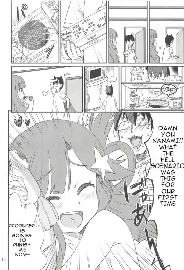 [Ra-men] Nanamix Fhentai.net - Page 13