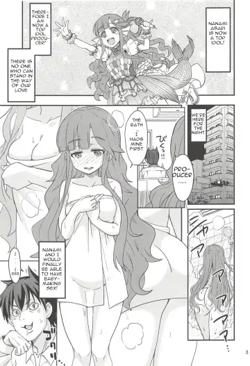 [Ra-men] Nanamix Fhentai.net - Page 2