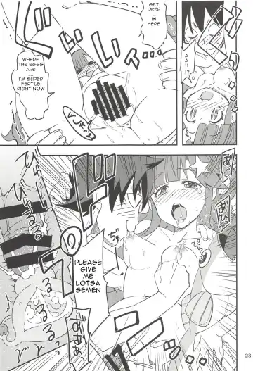 [Ra-men] Nanamix Fhentai.net - Page 22