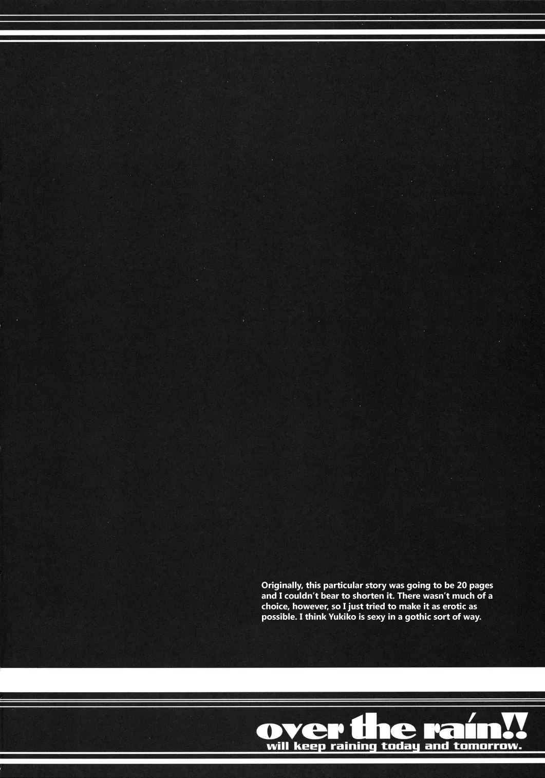 [Uguisu Kagura] over the rain!! Fhentai - Page 17