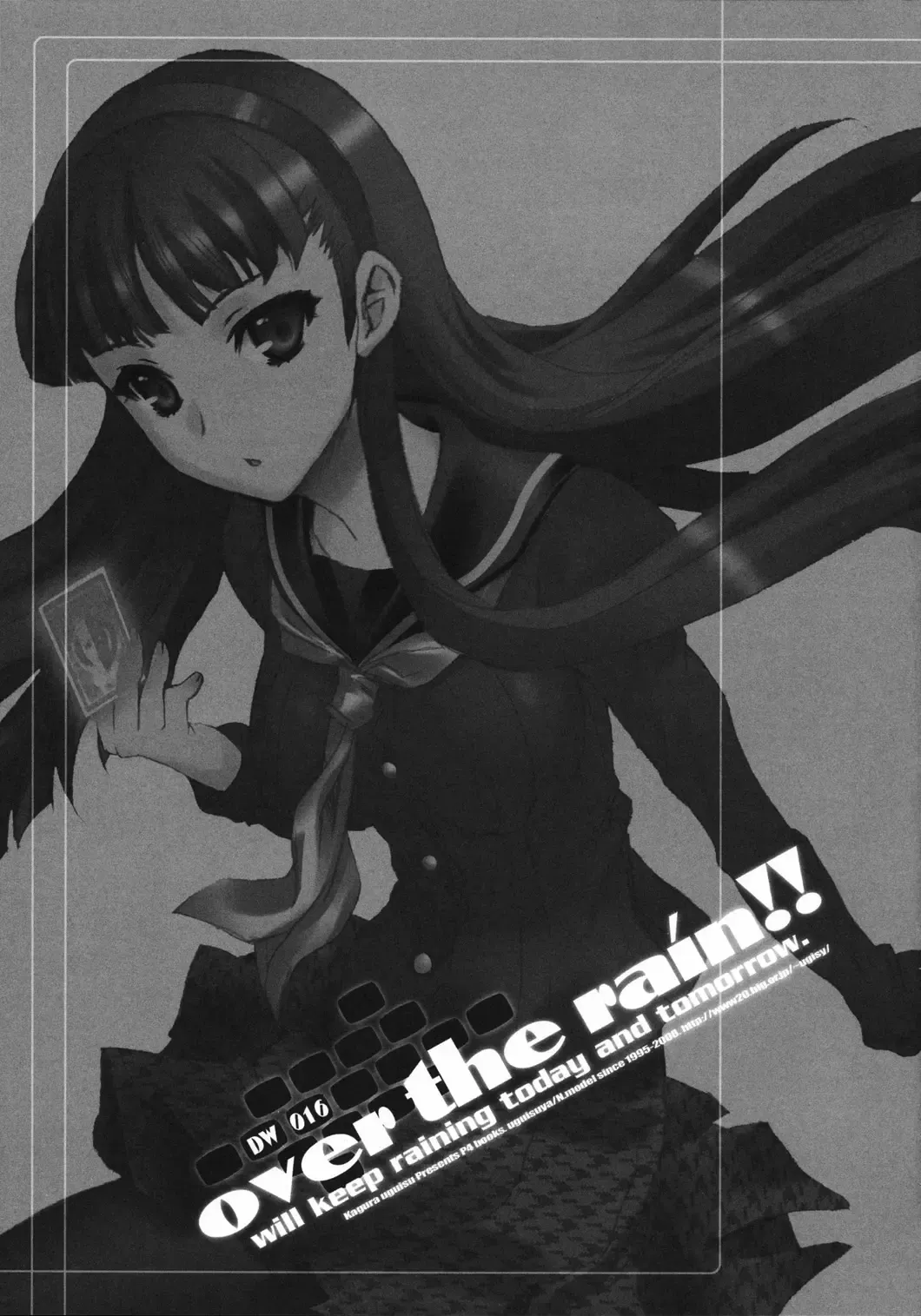 [Uguisu Kagura] over the rain!! Fhentai - Page 2