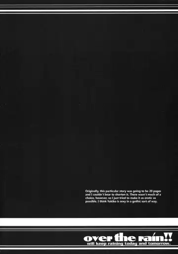 [Uguisu Kagura] over the rain!! Fhentai - Page 17