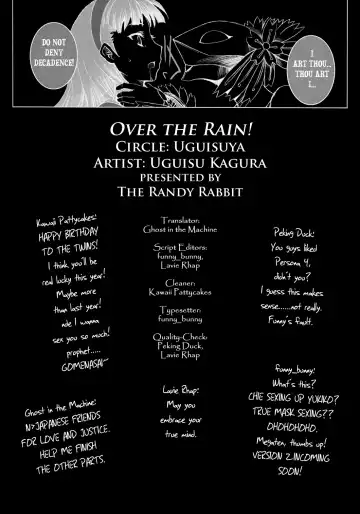 [Uguisu Kagura] over the rain!! Fhentai - Page 28