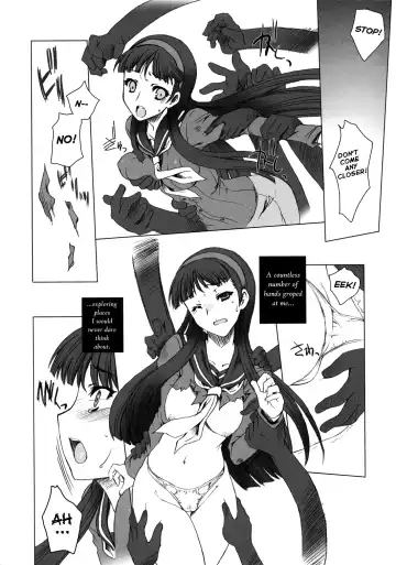 [Uguisu Kagura] over the rain!! Fhentai - Page 5