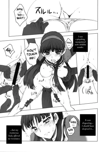 [Uguisu Kagura] over the rain!! Fhentai - Page 6
