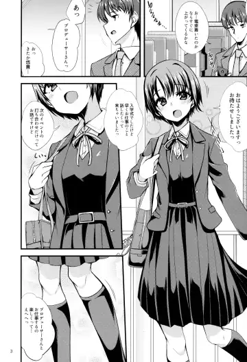 [Gokubuto Mayuge] Idol ga Seifuku ni Kigaetara Fhentai - Page 2