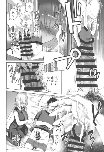 [Furari] Masaka Ano Kawaii Kouhai ni Nekomi o Osowareteita nante Fhentai - Page 7