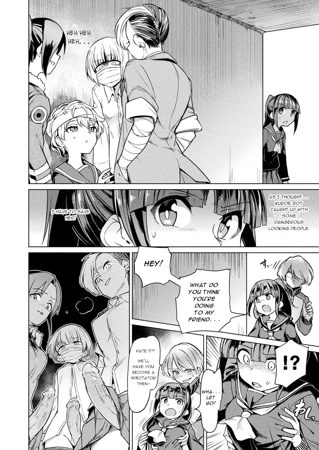 [Aomushi] Nakata-san to Jaaku na Futanari Motokano Gundan | Nakata and the wicked ex-girlfriends (decensored) Fhentai - Page 2