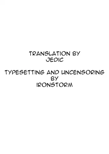 [Aomushi] Nakata-san to Jaaku na Futanari Motokano Gundan | Nakata and the wicked ex-girlfriends (decensored) Fhentai - Page 17