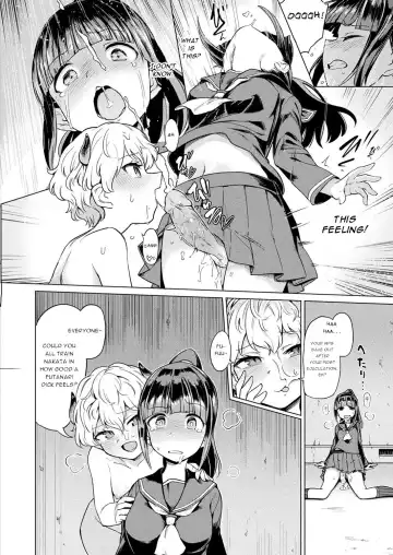 [Aomushi] Nakata-san to Jaaku na Futanari Motokano Gundan | Nakata and the wicked ex-girlfriends (decensored) Fhentai - Page 6