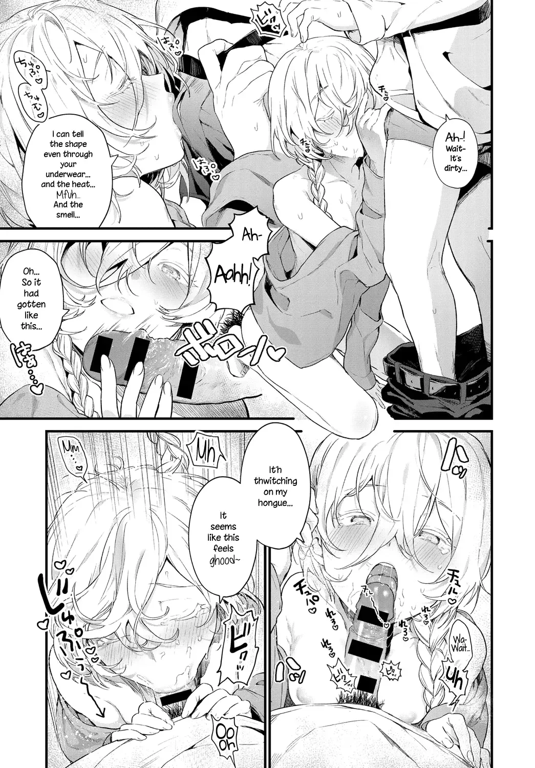 [Mameojitan] Onaji Keshiki | The Same Sights Fhentai - Page 11