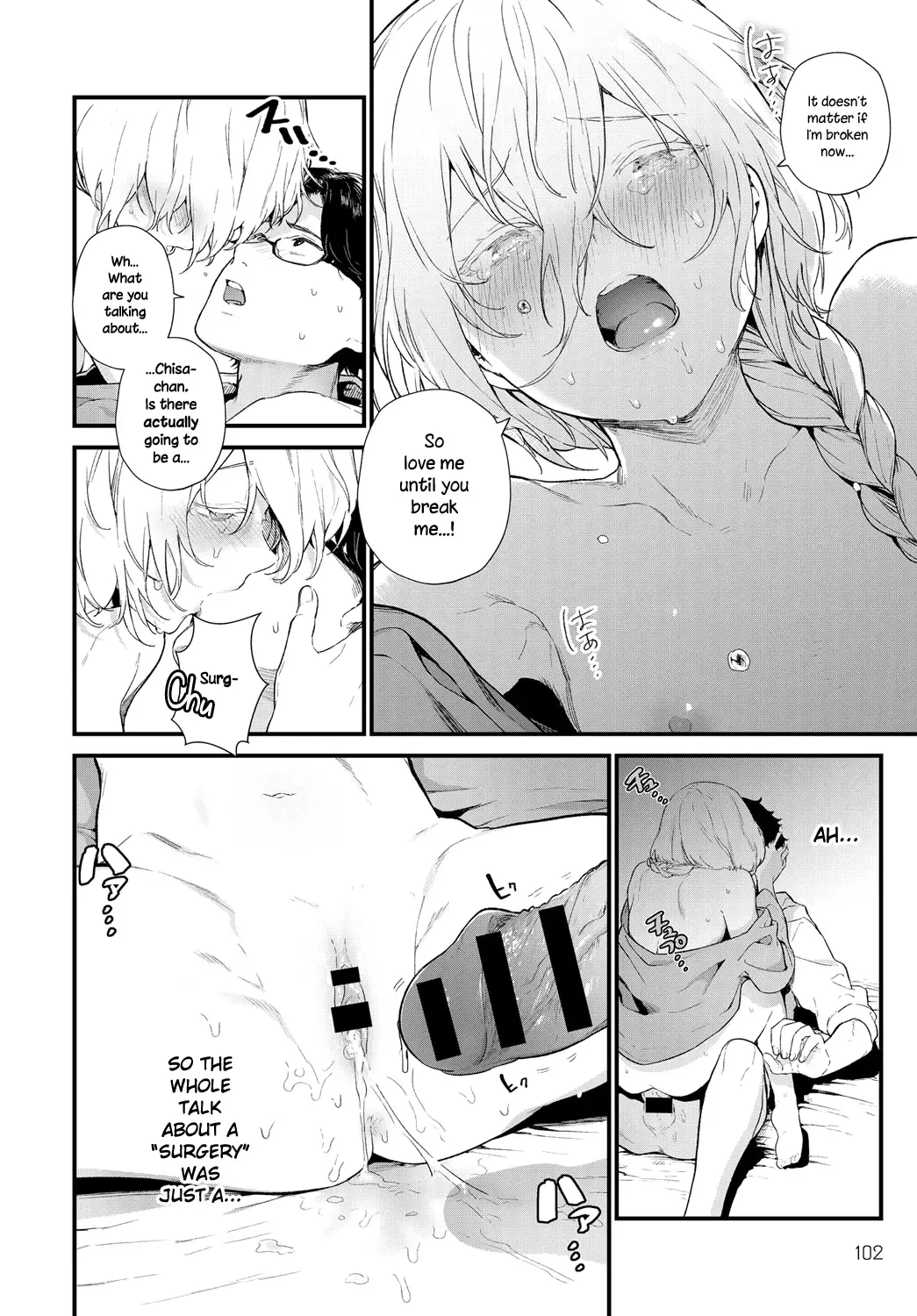 [Mameojitan] Onaji Keshiki | The Same Sights Fhentai - Page 20