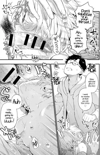 [Mameojitan] Onaji Keshiki | The Same Sights Fhentai - Page 13