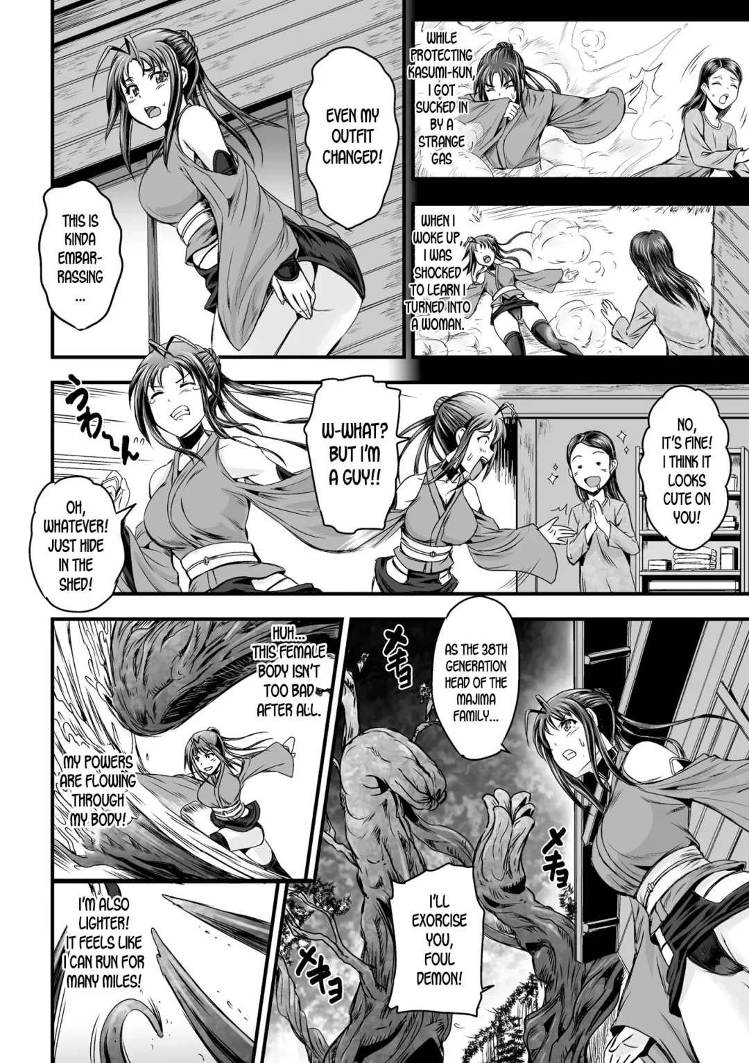 [Kumoi Takashi] Jutai ~Ore no Kokoro mo Onna ni Sareta Hi~ | Cursed Baby The day when my heart turned into that of a woman's Fhentai.net - Page 2