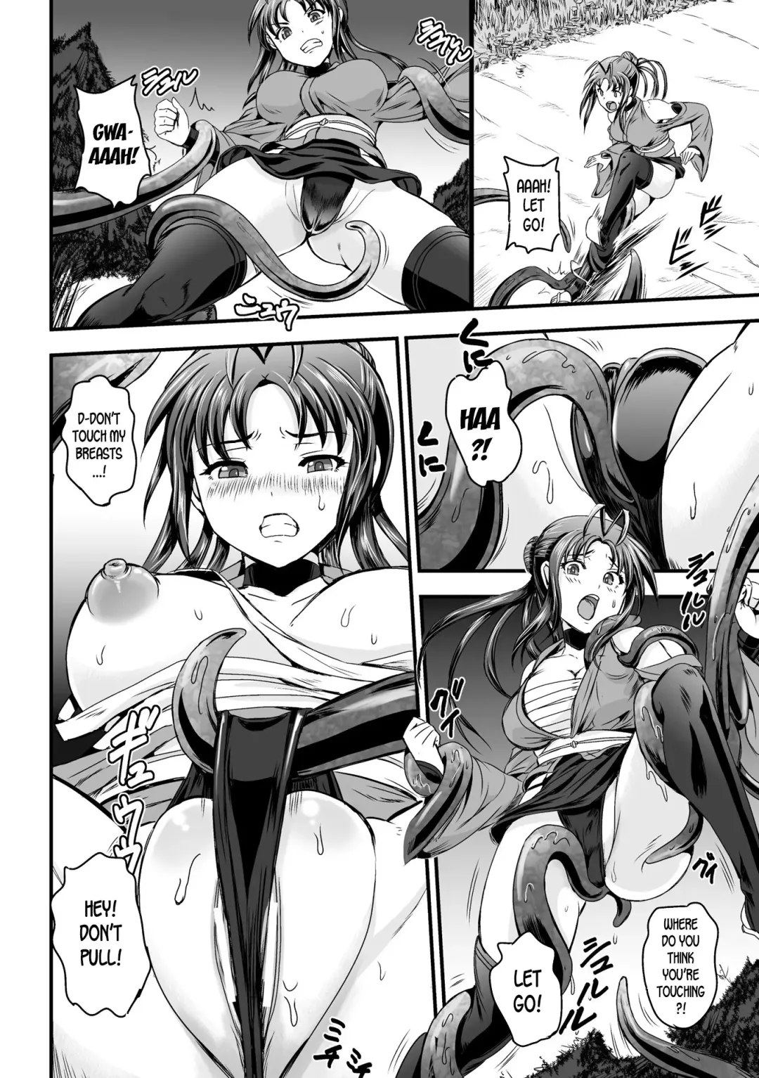 [Kumoi Takashi] Jutai ~Ore no Kokoro mo Onna ni Sareta Hi~ | Cursed Baby The day when my heart turned into that of a woman's Fhentai.net - Page 4