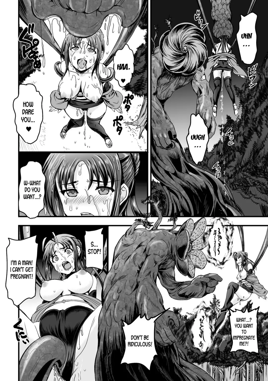 [Kumoi Takashi] Jutai ~Ore no Kokoro mo Onna ni Sareta Hi~ | Cursed Baby The day when my heart turned into that of a woman's Fhentai.net - Page 6