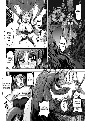 [Kumoi Takashi] Jutai ~Ore no Kokoro mo Onna ni Sareta Hi~ | Cursed Baby The day when my heart turned into that of a woman's Fhentai.net - Page 6