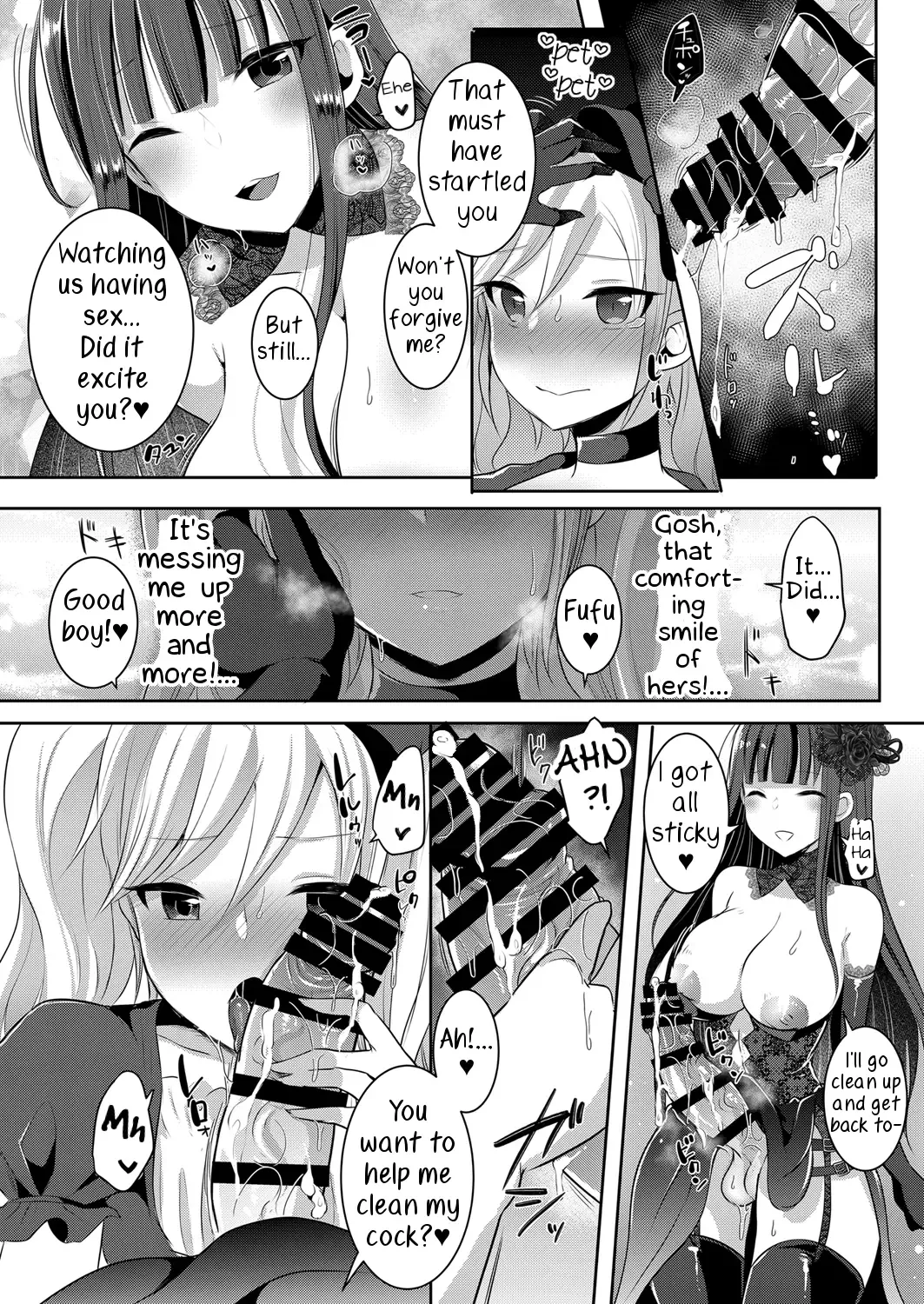 [Runrun] Boku ga Hitomebore Shita Gothic Onee-san wa Futanari datta Ken 3 Fhentai.net - Page 19