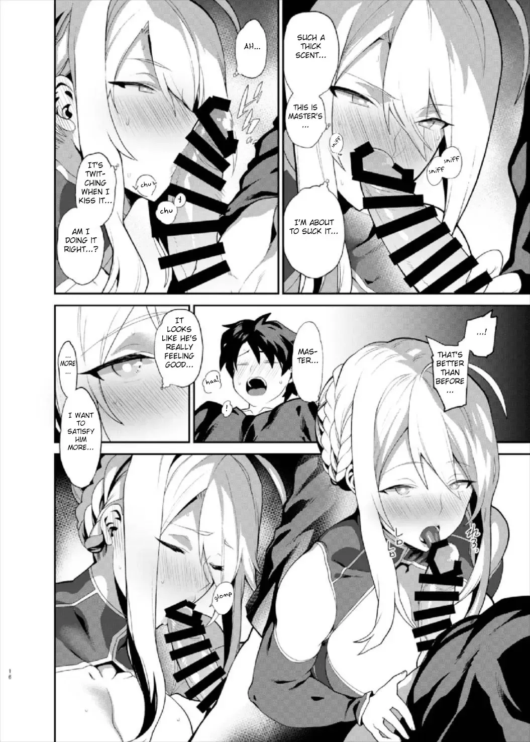 [Furari - Kome Dorobou] Anata no Ganbouki Fhentai - Page 16